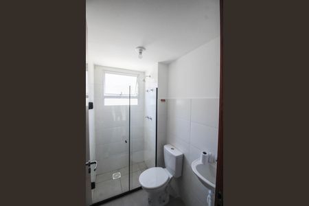 Apartamento para alugar com 42m², 2 quartos e 1 vagaBanheiro Social