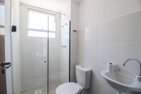 Apartamento para alugar com 42m², 2 quartos e 1 vagaBanheiro Social