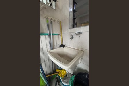 Apartamento à venda com 102m², 3 quartos e 2 vagasÁrea de Serviço