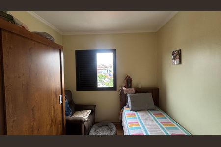 Apartamento à venda com 102m², 3 quartos e 2 vagasQuarto 2