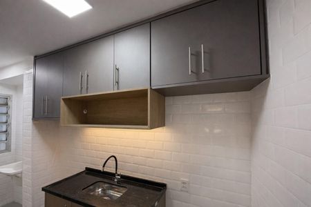Apartamento para alugar com 2 quartos, 40m² em Mooca, São Paulo