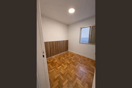 Apartamento para alugar com 2 quartos, 40m² em Mooca, São Paulo