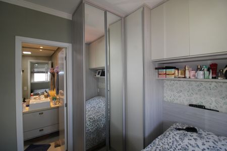 Apartamento à venda com 48m², 2 quartos e 2 vagasQuarto 1