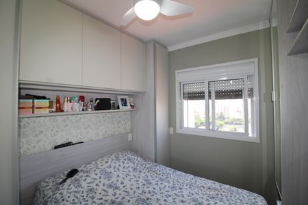 Apartamento à venda com 48m², 2 quartos e 2 vagasQuarto 1