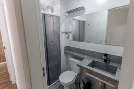 Apartamento para alugar com 43m², 2 quartos e 1 vagaBanheiro
