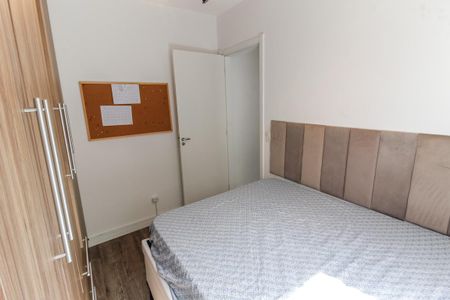 Apartamento para alugar com 43m², 2 quartos e 1 vagaQuarto 2