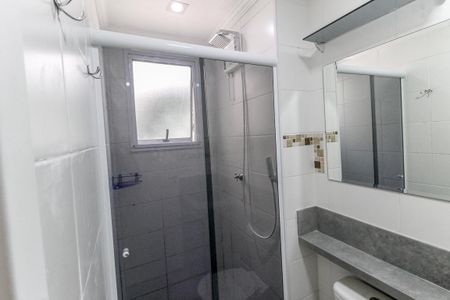 Apartamento para alugar com 43m², 2 quartos e 1 vagaBanheiro