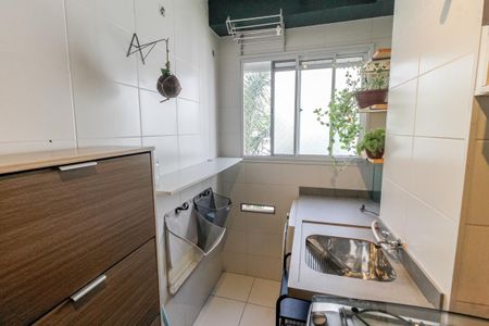Apartamento para alugar com 43m², 2 quartos e 1 vagaÁrea de Serviço