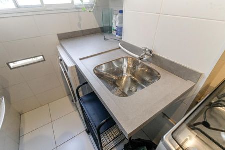 Apartamento para alugar com 43m², 2 quartos e 1 vagaDetalhe da area de serviço