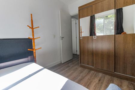 Apartamento para alugar com 43m², 2 quartos e 1 vagaQuarto 1