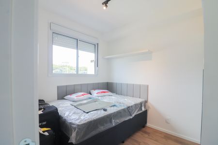 Quarto  de apartamento para alugar com 1 quarto, 27m² em Vila Butantã, São Paulo