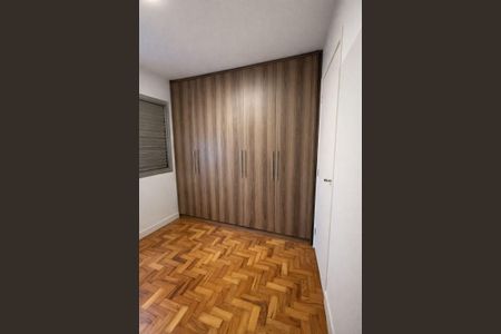 Apartamento para alugar com 40m², 2 quartos e 1 vaga Apartamento para alugar com 40m², 2 quartos e 1 vagaQuarto