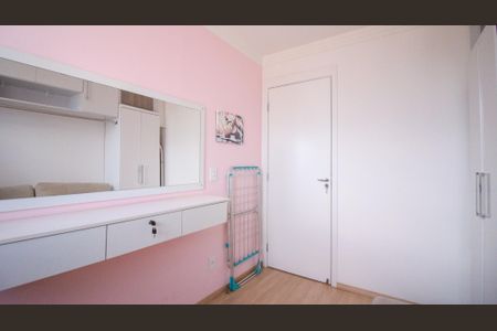 Apartamento à venda com 2 quartos, 44m² em Vila Prudente, São Paulo