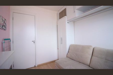 Apartamento à venda com 2 quartos, 44m² em Vila Prudente, São Paulo