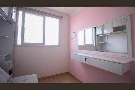 Apartamento à venda com 2 quartos, 44m² em Vila Prudente, São Paulo