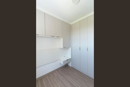 Apartamento para alugar com 68m², 3 quartos e 2 vagasSuíte 