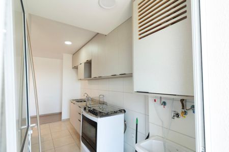 Apartamento para alugar com 68m², 3 quartos e 2 vagasÁrea de Serviço