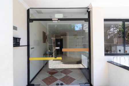 Apartamento à venda com 88m², 3 quartos e 2 vagasEntrada