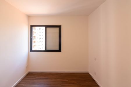 Apartamento à venda com 88m², 3 quartos e 2 vagasSuíte