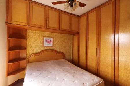 Apartamento à venda com 104m², 3 quartos e 2 vagasQuarto 2 - Suíte