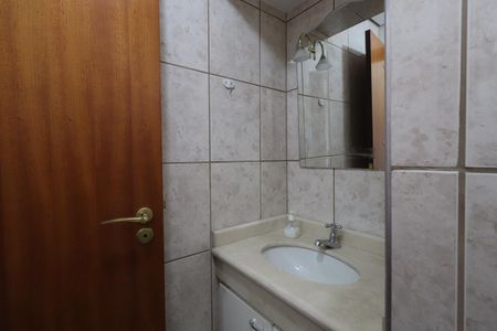 Apartamento à venda com 104m², 3 quartos e 2 vagasLavabo