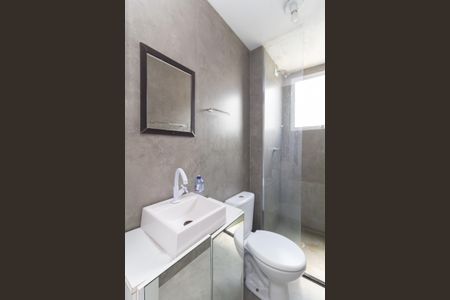 Apartamento para alugar com 43m², 2 quartos e 1 vagaBanheiro