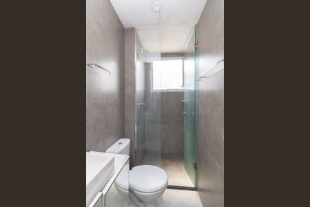 Apartamento para alugar com 43m², 2 quartos e 1 vagaBanheiro