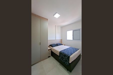 Apartamento para alugar com 98m², 3 quartos e 2 vagas Apartamento para alugar com 98m², 3 quartos e 2 vagasSuite