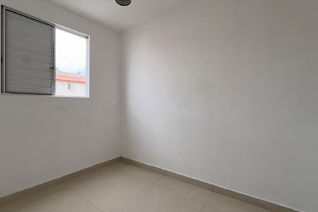 Apartamento para alugar com 47m², 2 quartos e sem vagaQuarto 1