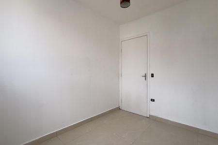 Apartamento para alugar com 47m², 2 quartos e sem vagaQuarto 1