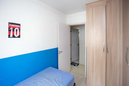 Apartamento à venda com 63m², 3 quartos e 1 vagaQuarto 1