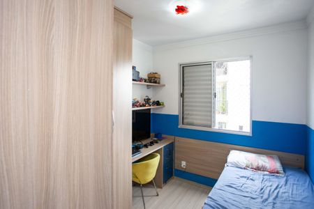Apartamento à venda com 63m², 3 quartos e 1 vagaQuarto 1