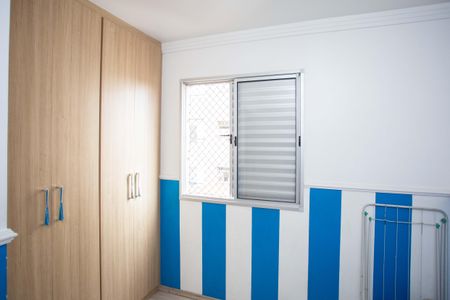 Apartamento à venda com 63m², 3 quartos e 1 vagaQuarto 3