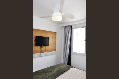 Apartamento para alugar com 60m², 2 quartos e 1 vagaDetalhe - Quarto 01