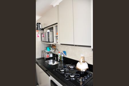 Apartamento para alugar com 60m², 2 quartos e 1 vagaDetalhe - Cozinha Americana
