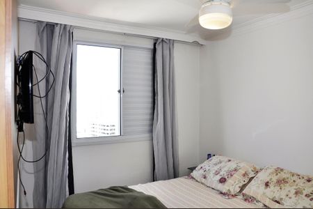 Apartamento para alugar com 60m², 2 quartos e 1 vagaDetalhe - Quarto 01
