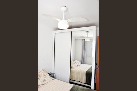 Apartamento para alugar com 60m², 2 quartos e 1 vagaDetalhe - Quarto 01