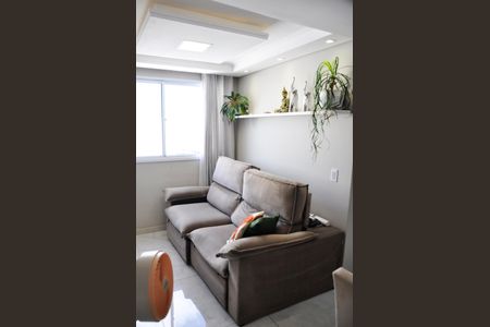 Apartamento para alugar com 60m², 2 quartos e 1 vagaDetalhe - Sala e Sala de Jantar