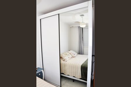 Apartamento para alugar com 60m², 2 quartos e 1 vagaDetalhe - Quarto 01