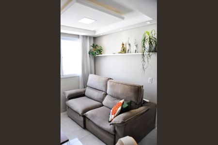 Apartamento para alugar com 60m², 2 quartos e 1 vagaDetalhe - Sala e Sala de Jantar