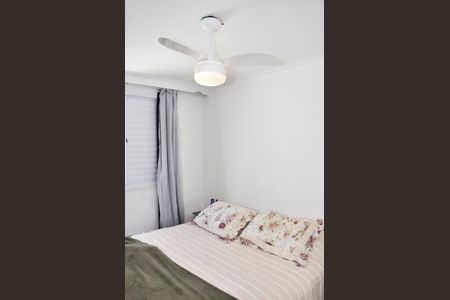 Apartamento para alugar com 60m², 2 quartos e 1 vagaDetalhe - Quarto 01