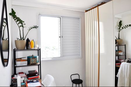 Apartamento para alugar com 60m², 2 quartos e 1 vagaDetalhe - Quarto 02