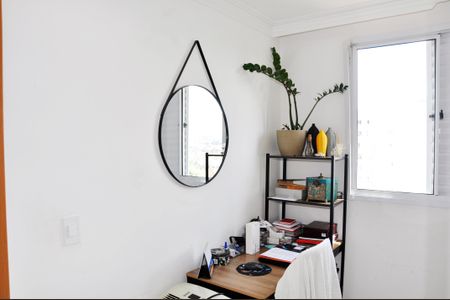 Apartamento para alugar com 60m², 2 quartos e 1 vagaDetalhe - Quarto 02