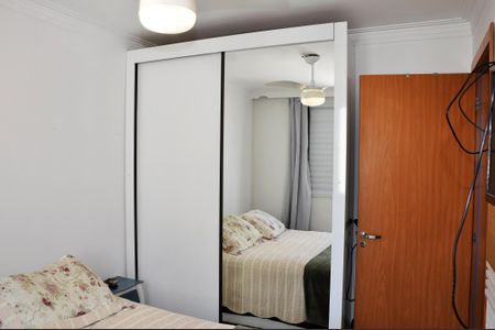 Apartamento para alugar com 60m², 2 quartos e 1 vagaDetalhe - Quarto 01