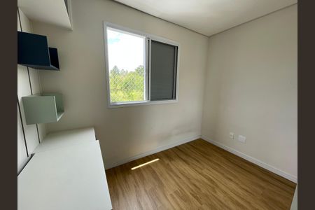 Apartamento para alugar com 52m², 2 quartos e 1 vagaQuarto 2