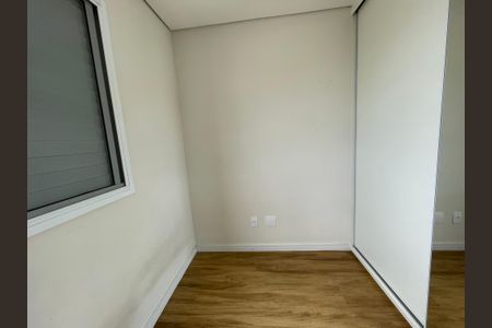 Apartamento para alugar com 52m², 2 quartos e 1 vagaQuarto 2