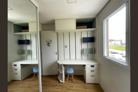 Apartamento para alugar com 52m², 2 quartos e 1 vagaQuarto 1