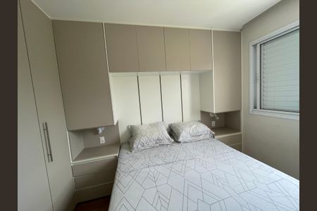 Apartamento para alugar com 52m², 2 quartos e 1 vagaQuarto 1