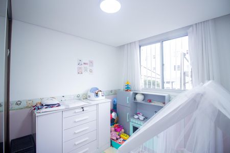 Apartamento à venda com 47m², 2 quartos e 1 vagaQuarto 1