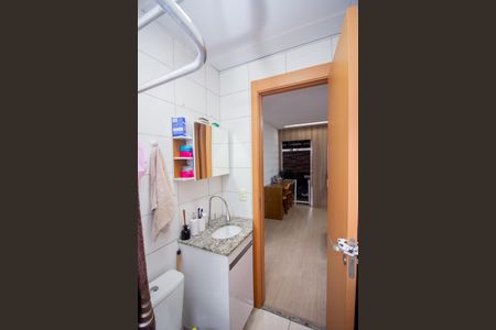 Apartamento à venda com 47m², 2 quartos e 1 vagaBanheiro Social